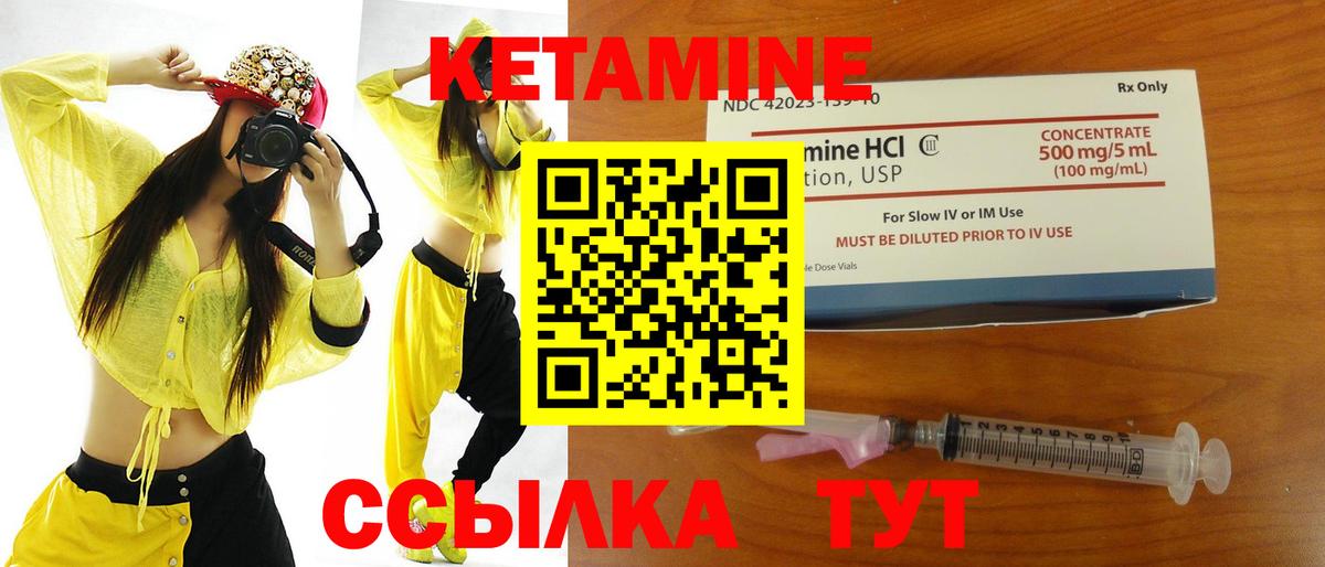 Гашиш  Изобильный  COCAIN  Мефедрон   Экстази  Конопля  Вход с VPN 