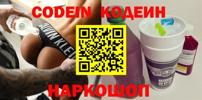 PSILOCYBIN Ирбит