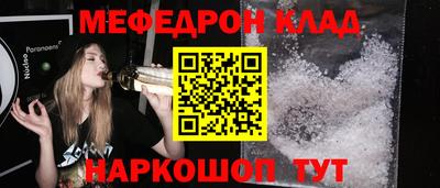 PSILOCYBIN Ирбит
