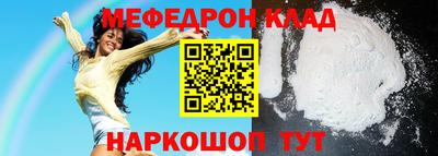 PSILOCYBIN Ирбит