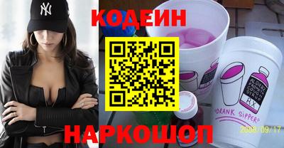 PSILOCYBIN Ирбит