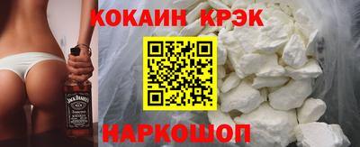 альфа пвп VHQ Ипатово