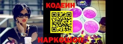 каннабис Изобильный