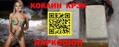 PSILOCYBIN Ирбит