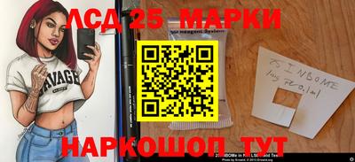 альфа пвп VHQ Ипатово