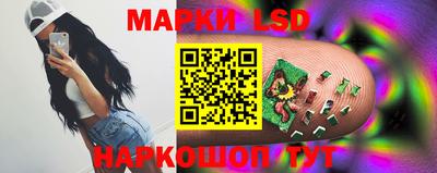 альфа пвп VHQ Ипатово