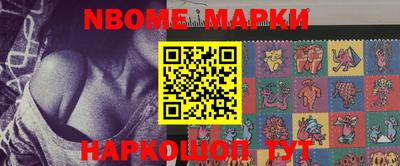 каннабис Изобильный