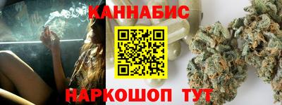 альфа пвп VHQ Ипатово