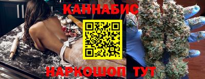 альфа пвп VHQ Ипатово