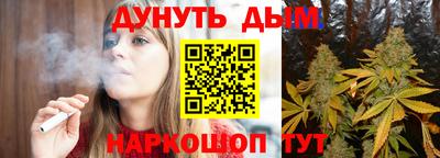 каннабис Изобильный