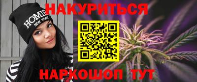 каннабис Изобильный