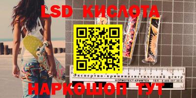 каннабис Изобильный