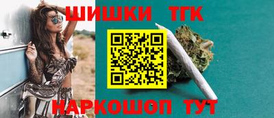 каннабис Изобильный
