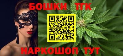 PSILOCYBIN Ирбит