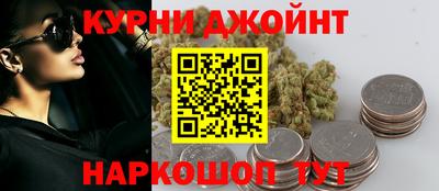 PSILOCYBIN Ирбит