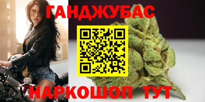 PSILOCYBIN Ирбит