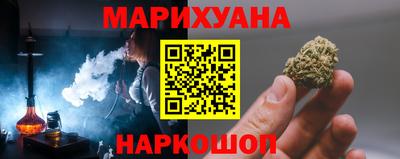 альфа пвп VHQ Ипатово