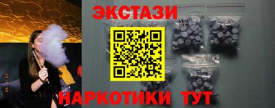 каннабис Изобильный