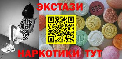 PSILOCYBIN Ирбит
