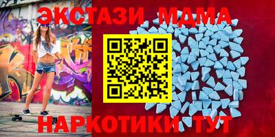каннабис Изобильный