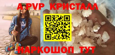 PSILOCYBIN Ирбит