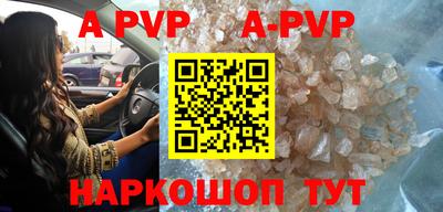 PSILOCYBIN Ирбит