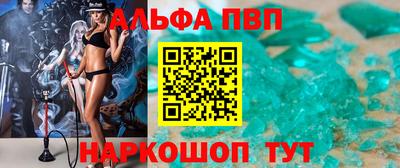 PSILOCYBIN Ирбит
