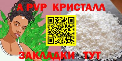 PSILOCYBIN Ирбит