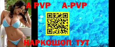 PSILOCYBIN Ирбит