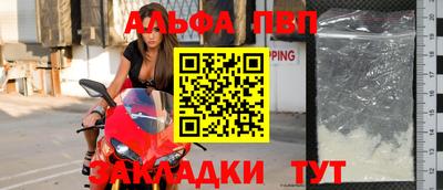 каннабис Изобильный