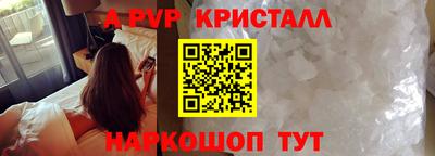 каннабис Изобильный