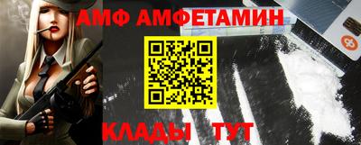 PSILOCYBIN Ирбит