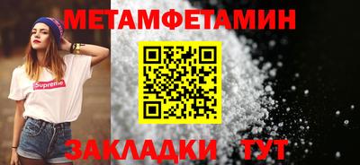 PSILOCYBIN Ирбит