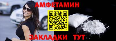 каннабис Изобильный