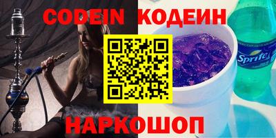 каннабис Изобильный
