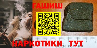 каннабис Изобильный