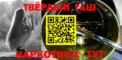 каннабис Изобильный