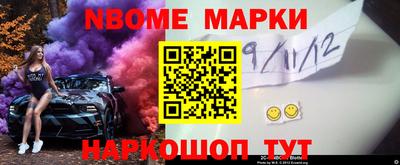 каннабис Изобильный