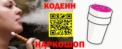 каннабис Изобильный