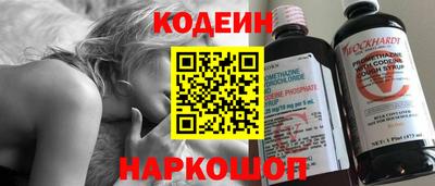 каннабис Изобильный