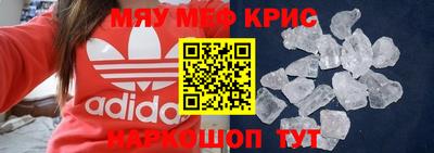 PSILOCYBIN Ирбит