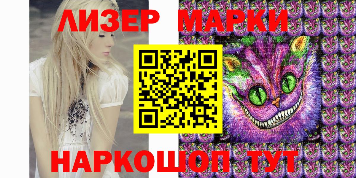 Изобильный  Марки N-bome 1500мкг  Марки 25I-NBOMe  Вход с VPN 
